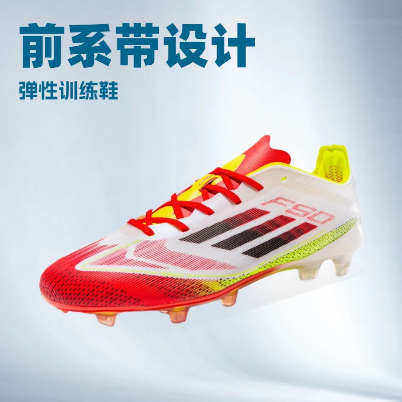 Cross-Border World Cup Colorful Football Shoes for Men, Teenagers, Students, Women, Tf Broken Nails, Ag Long Nails, Game Training Sneakers Cross-Border World Cup Colorful Football Shoes for Men, Teenagers, Students, Women, Tf Broken Nails, Ag Long Nails, Game Training Sneakers