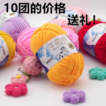 ����5��ţ�����Կ�����ë���F�д־���̺���ֹ�diy�����hᘲ���