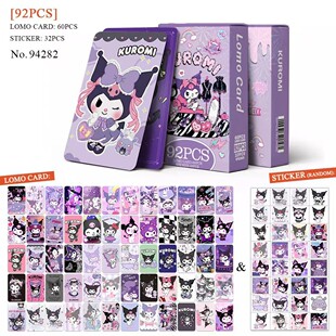�羳�����A��92���ɐێ�����С�������t��ϵ��ͨ��߅�p��LOMO��
