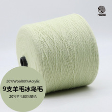 Դ�^�S�����l 9֧��ë���uë���� �ﶬ���wë��켏 20��ë80��]