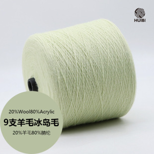 Դ�^�S�����l 9֧��ë���uë���� �ﶬ���wë��켏 20��ë80��]