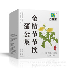 �f���� �ѹ�Ӣ��۹���� 5g*12�� �ѹ�Ӣ���y���ٺϽ۹����ò�