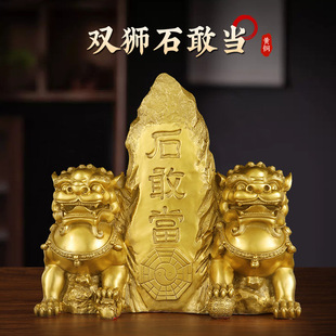 �S�~ʯ�Ү��p�{��ʯ�Ү��[����λ�a��ؔ�����ٹ�ˇƷ̩ɽʯ�Ү�