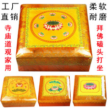 �ݵʰ݉|��|�R���Ì�ľ��ݿ��^�ʉ|���Ӵ����U���٤�ʉ|