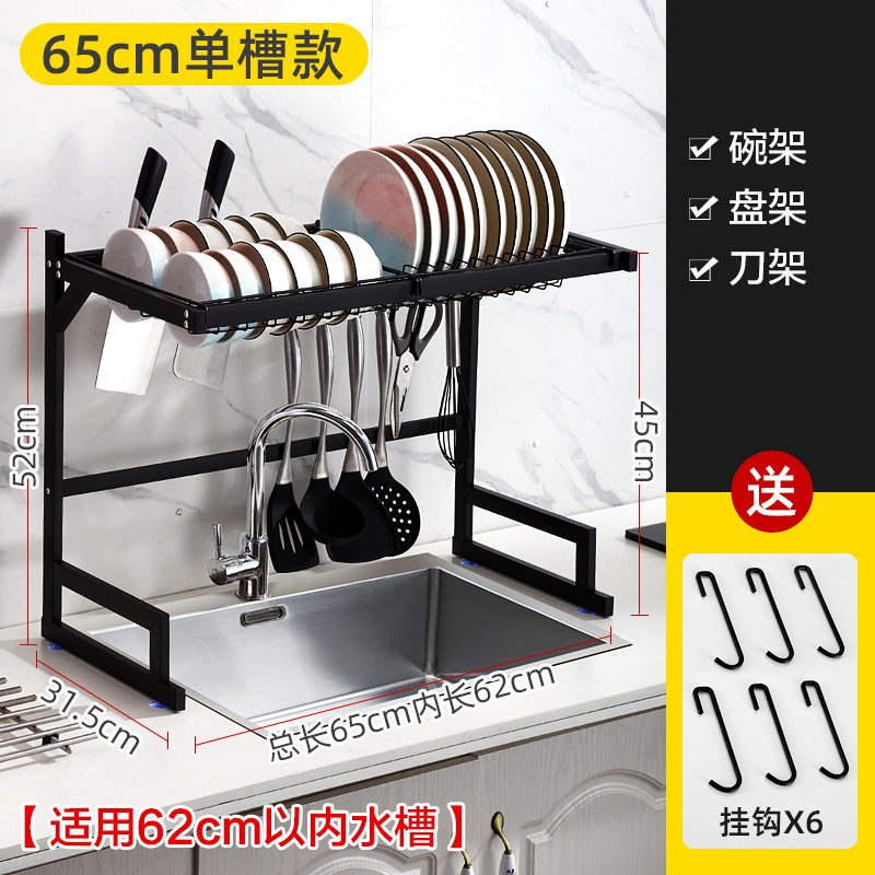 台所の水槽の排水棚の棚のテーブルの食器棚の収納棚の多機能の池の食器棚を流して食器棚を置きます。|undefined