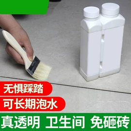 硬化胶;UV胶;硅橡胶