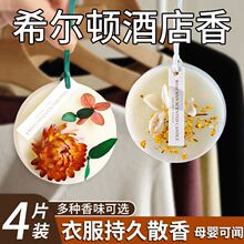 ������޹ϞƬ�҃ȳ־����㷿�g����ˮ��ζ����������Ƭ���