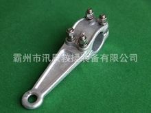 �F·���|�W��80���p�M���������ALV-0712�����a���K8.75/9.5mm