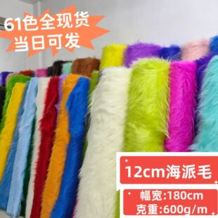 �F؛12CM�Lë�q����ֱ�Lë�����^�lë�ٺ��ë�����b��Lë�q��