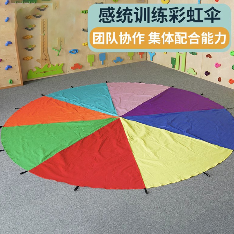 Paraguas arcoíris jardín de infantes cooperativo paracaídas para niños equipos de entrenamiento sensorial al aire libre props de juegos de actividades deportivas