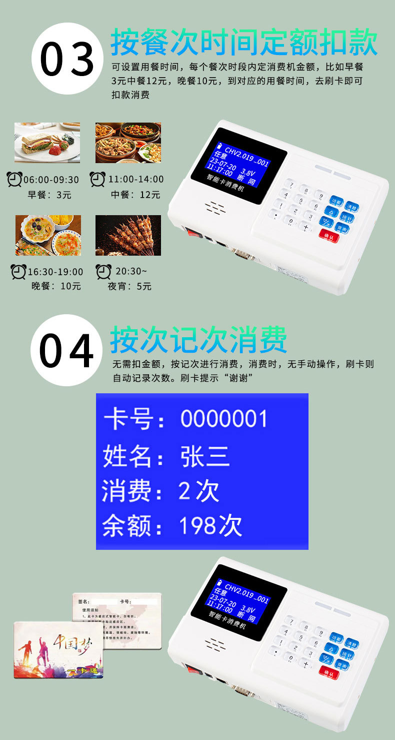 挂式详情页_07.jpg