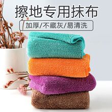 �n�����،���Ĩ������ë�ϵز��҄��坍�ϰѲ���Q��ƽ��ذ�ë��