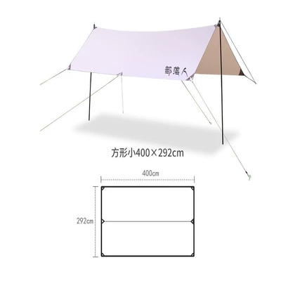 Avtomobil yan çətirləri | Beach Tarp