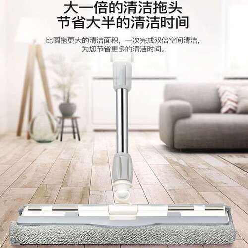 Large Tablet Mop for Home, Tile and Floor Cloth, No-Hand Wash, Stainless Steel Rotating Floor Mop for Wood Floors, Lazy Person