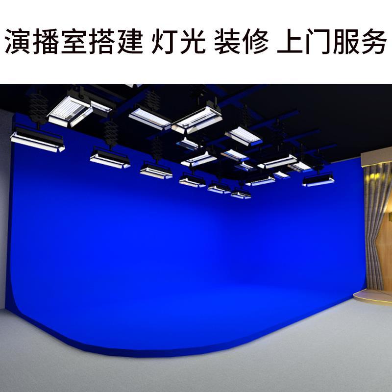 虚拟演播室灯光  蓝箱绿箱装修 隔音装修一站式服务 LED平板灯光