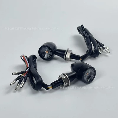 street car off-road vehicle mini | Dönmə işıqları - black-housing-yellow-light-red-red-light-pair-4-wire