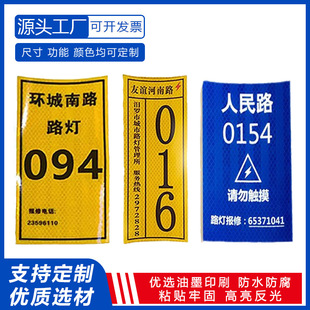 ������U̖�a�� pvc·������S����Ϣ��̖��늾��U̖������R��