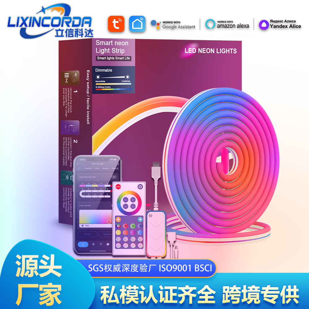 Graffiti WIFI Bluetooth 3 M color mágico música luz de neón con música barra de luz DIY forma 16 millones de colores