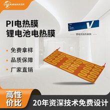 pi�ӟ�Ƭ�m������Դ��܇�늳ؼӟ�Ĥ�����͸ߜؾ����ܟṤ�S����