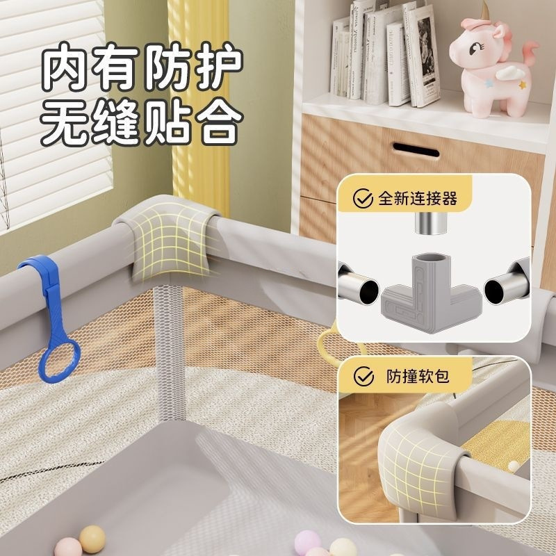 围栏婴儿客厅地上宝宝爬行围栏室内护栏地围防摔学步家用游戏围栏|undefined