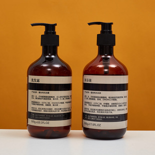Hotel Shampoo and Shower Gel Disposable Toiletry Set 500g Bottled Hotel Club B&B Manufacturer Wholesale