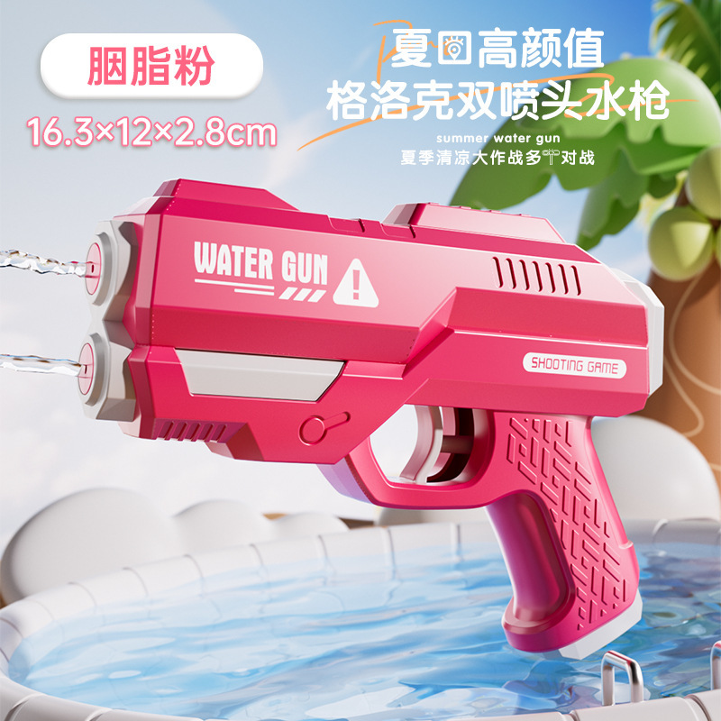 模擬ハマグリ水鉄砲スプレー水トリックおもちゃは水を吐くことができますアワビ水鉄砲手動水鉄砲スイミングプールおもちゃ|undefined