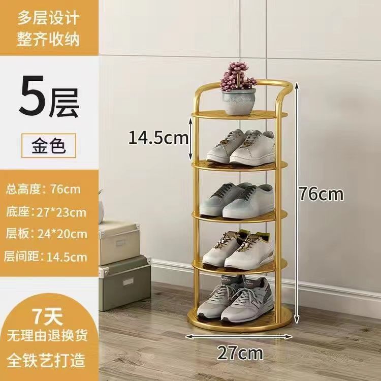 Estante de zapatos simple puerta doméstica almacenamiento multicapa ahorro de espacio pequeño estante de zapatos estrecho robusto armario de zapatos de hierro forjado