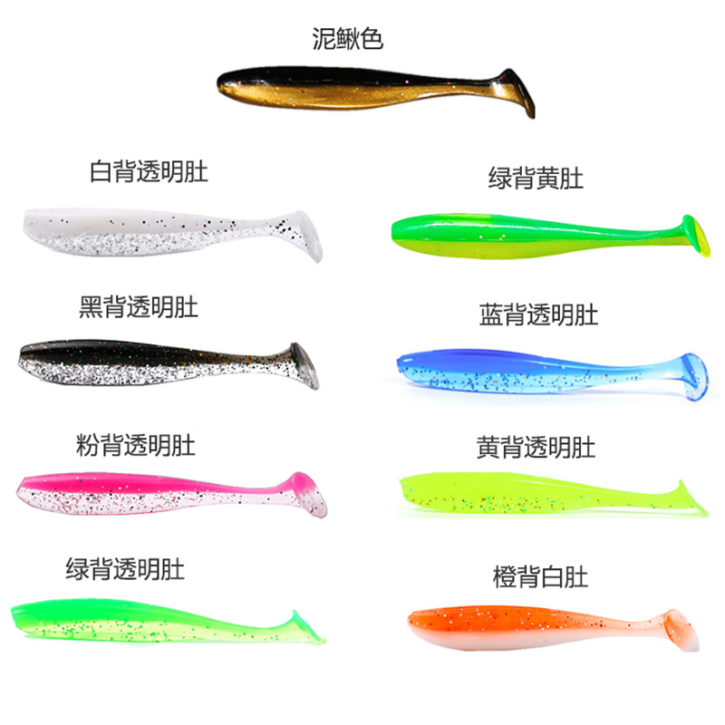 Paddle Tail Fishing Lures Soft Plastic Baits Fresh Water Bass Swimbait Tackle Gear