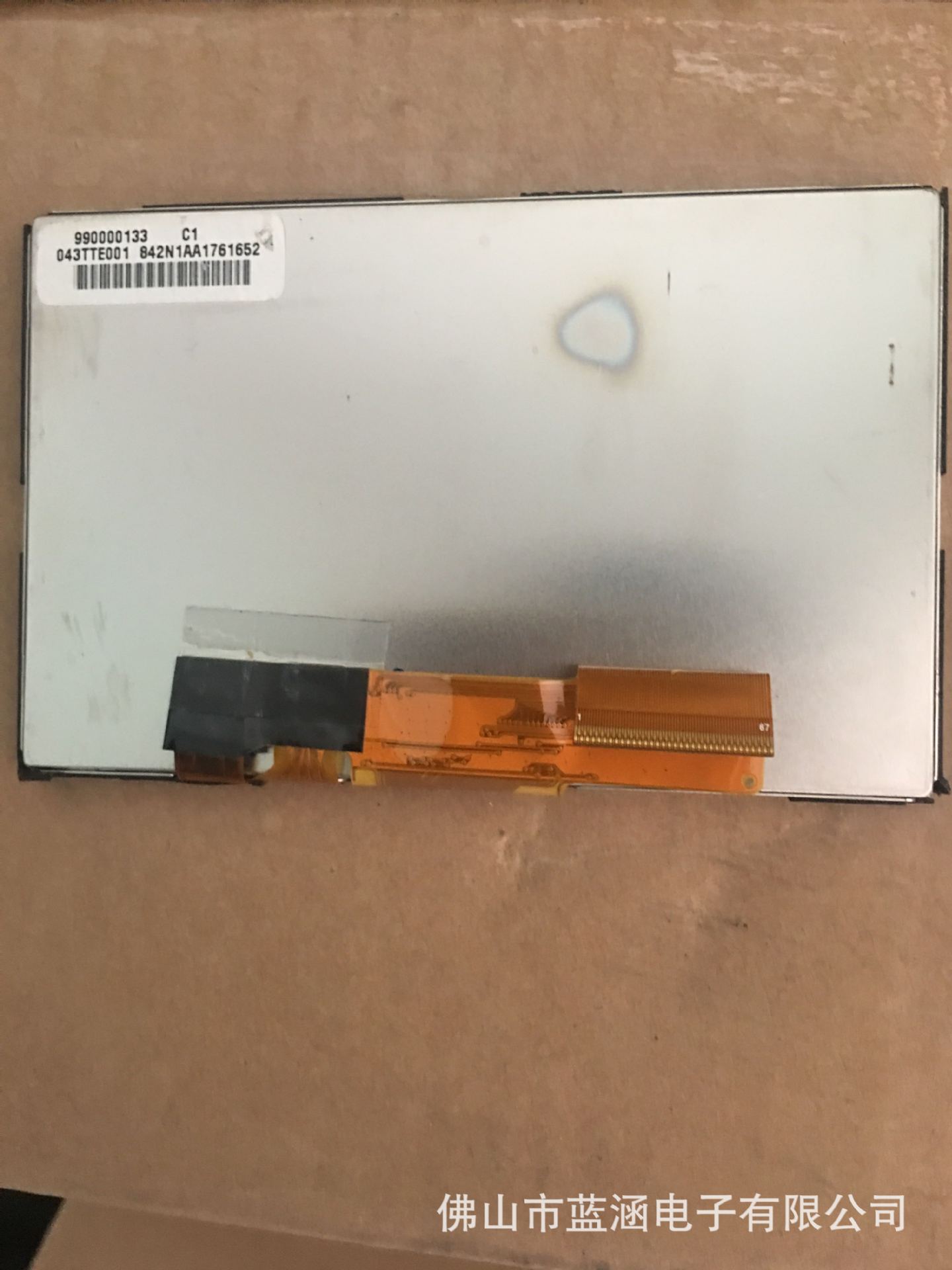 原装 现货出售 043TTE001 拍前请联系客服确认型号和参数