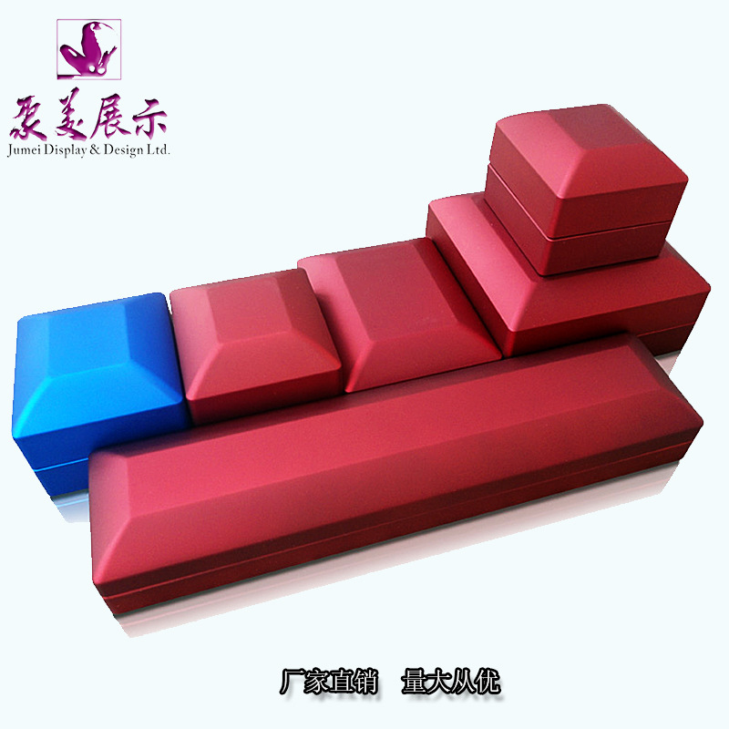 带灯橡胶漆首饰盒 七彩灯礼品包装盒 多种颜色选可定源头厂家供应