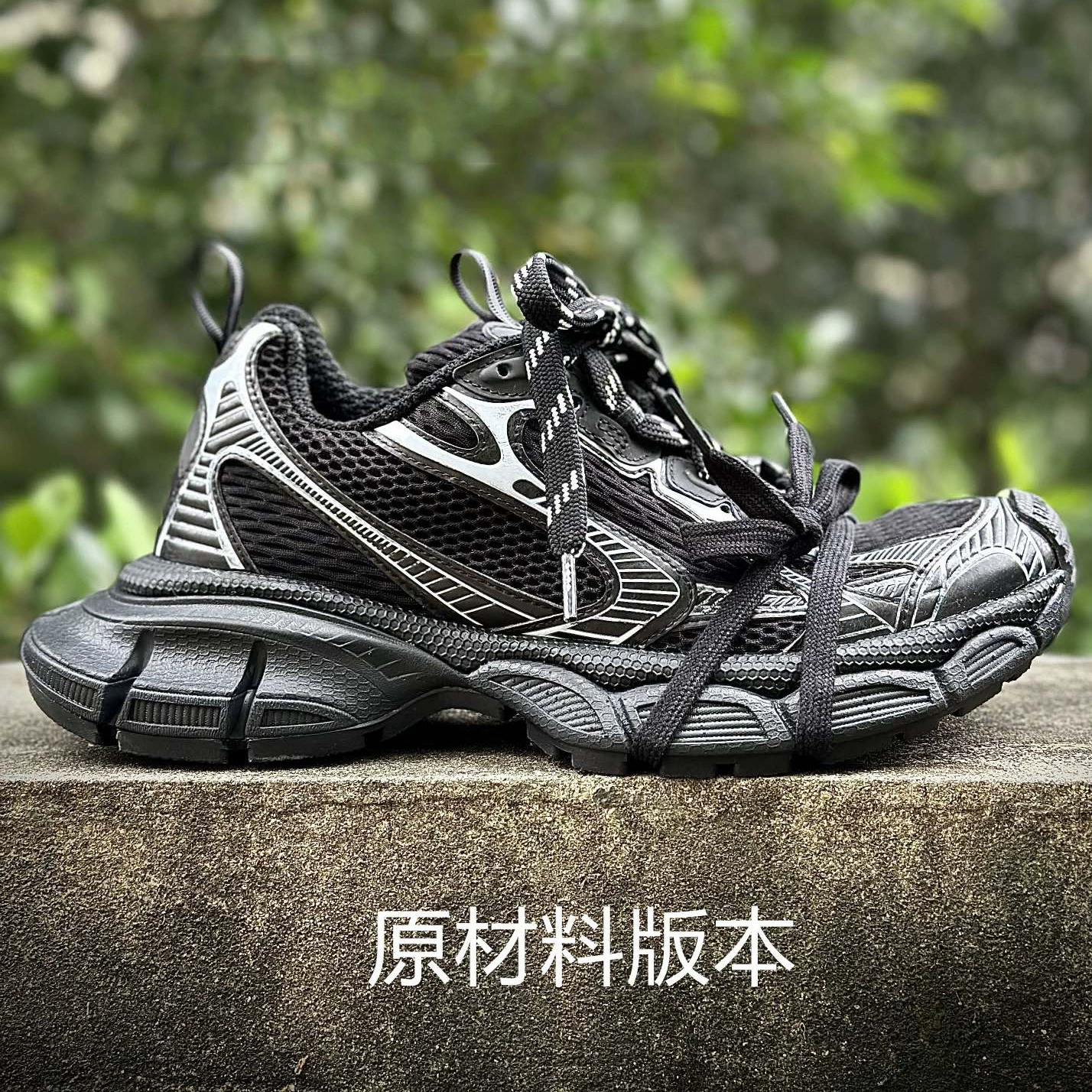 Чисто оригинальные парижские 3XL ретро потертые сетчатые туфли на шнуровке, увеличивающие рост, низкие туфли для папы для мужчин и женщин, модные модные кроссовки