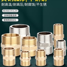 ȫ~zֱӌzӼL461MˮL^pȽz