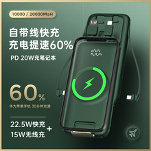 �¿�o����늌�22.5W�������20000�����������Ԏ�������Ƅ��Դ