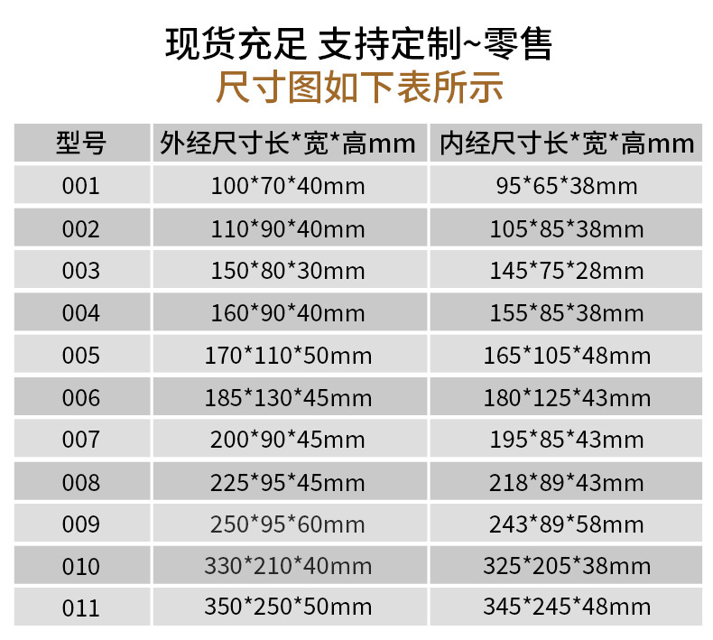 微信图片_20241210155703