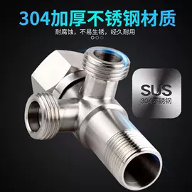 厨用龙头;面盆龙头;快开龙头