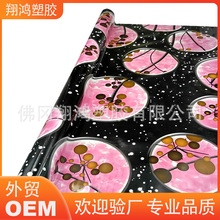 PVC FLOORING CARPET ROLL ����䁵��ݸ�ذ��z���ذ��