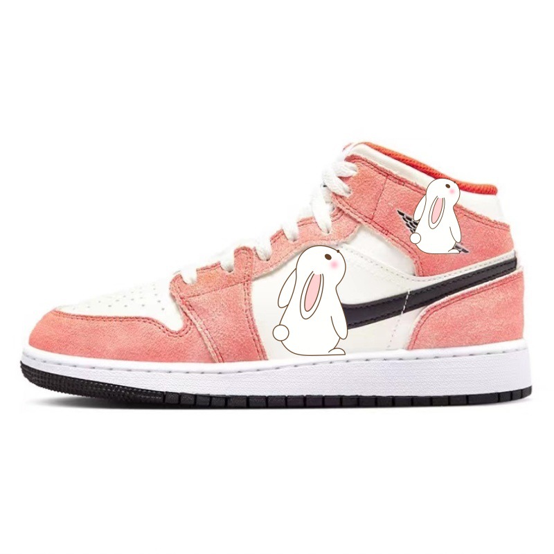 조 1 미디엄 핑크 DV1336-800