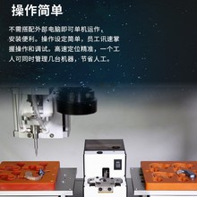 吹气式送料自动锁手持式螺丝机全自动供料电动配件厂家省力高效
