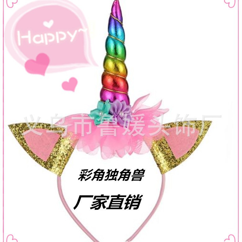 Fábrica directa de animales de tres piezas espectáculo de baile niños / adultos Halloween bandeja de cabeza decoración