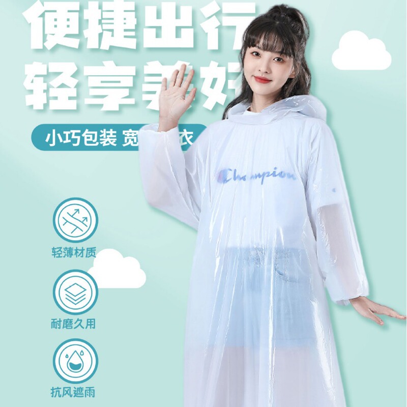 Cami House Disposable EVA Raincoat Thin Transparent Poncho Outdoor Travel One Pack Portable Adult Factory Sales