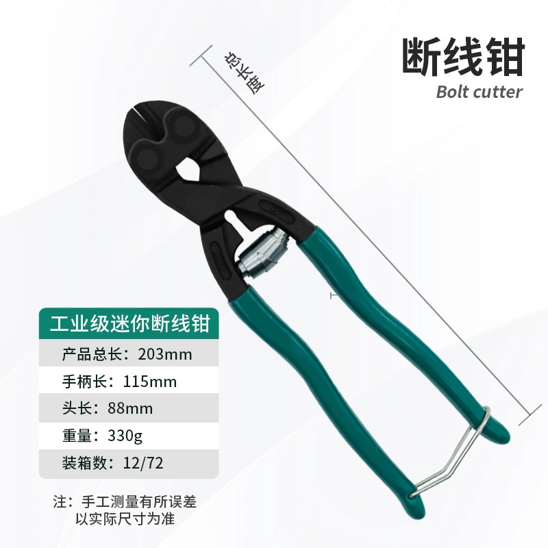 Small cable pliers, steel wire, scissors, 8inch, wholesale