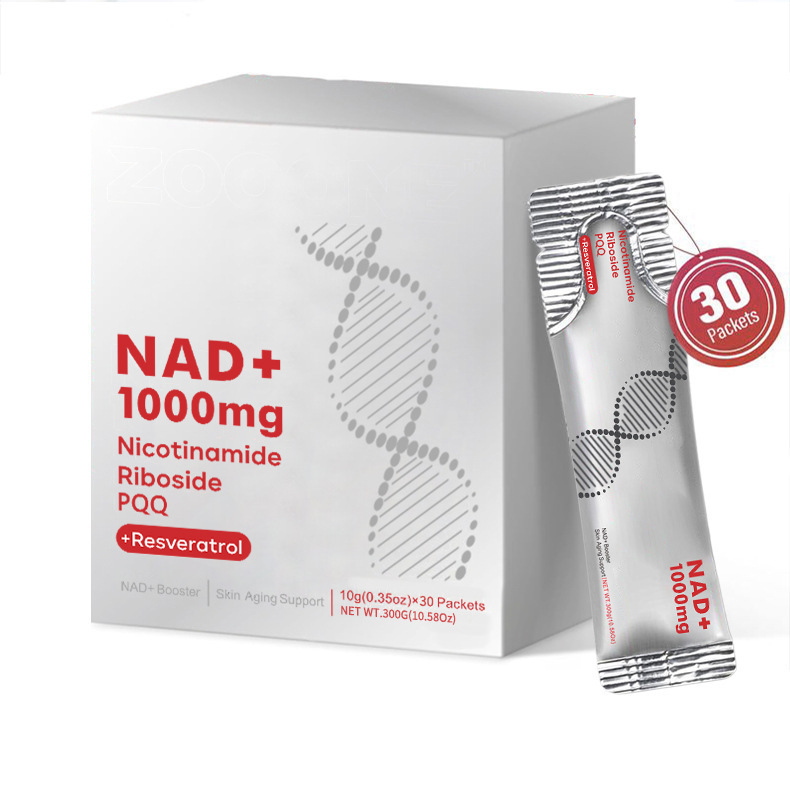 クロスボーダー nad+ ナイアシンアミド ドリンク ケルセチン レスベラトロール マルチベリー液体ドリンク 在庫あり|undefined