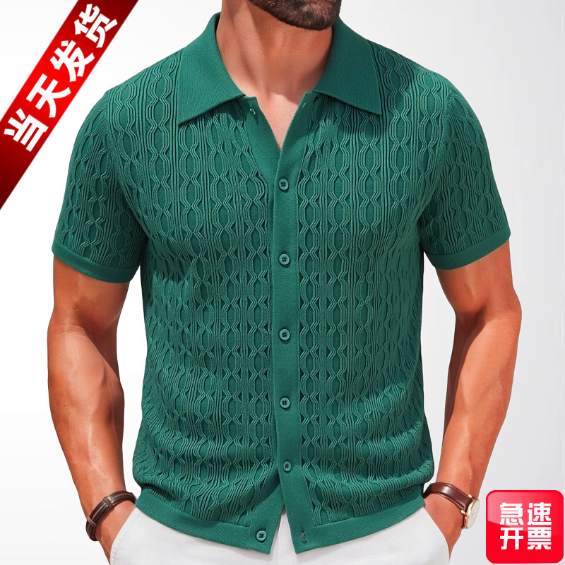Foreign Trade Men's Clothing European and American Summer Casual Knitted Shirt Men's Jacquard Short-Sleeved Cardigan Business Polo Shirt Sy0084