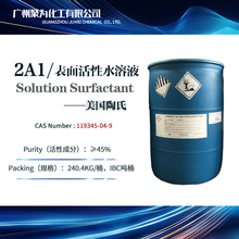 2A1ԄˮҺ ʮѻc DOWFAX 2A1