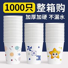 �S��ֱ�N����һ���Ա��������ˮ�����������k���д��Y��Ӻ�ڱ�
