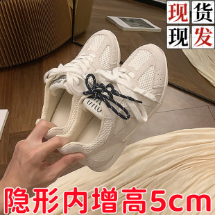 Grape Mom Same Style Vintage Lace-Up All-Match Breathable Casual sneaker Genuine Leather 2024 New Dexun Forrest Gump Shoes for Women