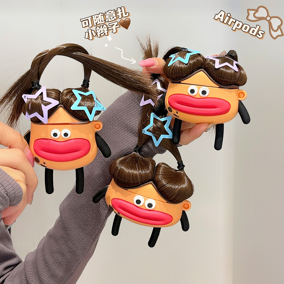 Cute cabello largo boca de salchicha para AirPods Pro cubierta de auriculares Bluetooth 1 / 2 generación AirPods3