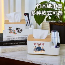 ���s���⼈���ж๦�ܿ͏d�鼈���k��������[���PͲ�V��logoӡˢ