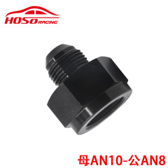 Oil cooler adapter conversion adapter 6AN10 female to AN8 male oil cooler male and female adapter conversion screw