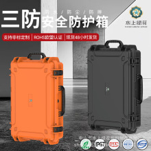 ���������O���ռ{�ܷ��ˮ���Ϻ��Ӱ��b����������zӰ�x����ˤ��